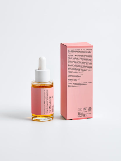 All-In-One Facial Oil